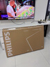 飞利浦（PHILIPS）50英寸4K超高清智慧全面屏 高频调光护眼 远场AI语音智能液晶平板电视机50PUF7590/T3 国家补贴15% 实拍图