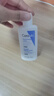 适乐肤（CeraVe）【张凌赫同款】高保湿润肤霜85g C霜敏感肌身体乳液面霜男女护肤 实拍图