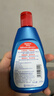 潇洒（SELSUN）曼秀雷敦二硫化硒清爽去屑洗发水200ml 控油止痒蓬松洗发露男女 实拍图