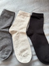 南极人男士袜子100%纯棉男袜6双抑菌无骨防臭休闲商务秋冬中筒袜 实拍图