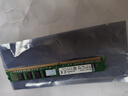 Kingston金士顿8g 1600 4g 16Gb 2666台式机3/4代DDR3/4内存条95新 金士顿DDR3-2G-1333兼容G41/H55 实拍图