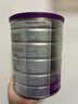 a2奶粉紫白金A2+DHA+5种核苷酸婴儿配方奶粉2段(6-12月)900g 实拍图