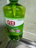 立白茶籽洗洁精1kg*4瓶99%除菌高效去油除味宝宝餐具果蔬适用食品可用 实拍图