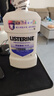 李施德林(Listerine)专研亮白漱口水柠檬清新口气500mL*3新老随机发货 实拍图