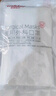 维德（WELLDAY）一次性医用外科口罩100只白色防沙尘冬季保暖防过敏透气灭菌级 实拍图