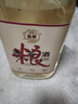 监原粮食酒 42度纯粮苦荞酒 散装桶装纯粮食白酒5000ml*1壶（苦荞酒） 实拍图