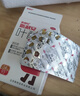 叶酸片0.4mg*31片 叶酸备孕孕妇孕早期预防胎儿畸形出生缺陷预防用药非活性 女士男士备孕叶酸片 实拍图