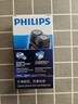 飞利浦（PHILIPS）剃须刀电动男士刮胡刀电动刀 进口双刀头剃胡刀干电池便携式须刨电须刀送老公 PQ206/18【经典干电池款-套装】 实拍图