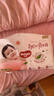 好奇（Huggies）铂金装小桃裤纸尿裤M144片(6-11kg)中号尿不湿【透爽散热】 实拍图