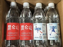 昆仑山矿泉水 饮用天然弱碱性 1.5L*6瓶 整箱装 高端矿泉水 实拍图