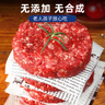 澳牛日记澳洲和牛牛肉饼儿童纯牛肉饼净重4斤谷饲汉堡包肉饼生鲜冷冻 实拍图