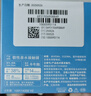 海昌H2O Air半年抛隐形眼镜2片装 透明近视眼镜轻薄水润 200度 实拍图