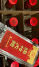 剑南春 简装 醇酿经典绵竹大曲 52度 500ml*12瓶 整箱装 浓香型白酒 实拍图
