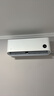 小米（MI）米家 大1匹 新一级能效 巨省电 空调挂机 KFR-26GW/V1A1整机10年质保 实拍图