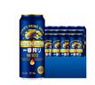麒麟（Kirin）一番榨 无糖啤酒500ml*12罐 日本原装进口 无糖工艺 实拍图