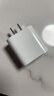 绿联充电套装PD20W快充头氮化镓充电器+PD60W双Type-C数据线 适用苹果iPhone17/16/15ProMax手机iPad 实拍图