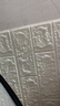 墨斗鱼墙纸自粘3d立体卷装墙贴防潮墙壁贴纸墙围泡沫墙贴 白色0.7*5米 实拍图
