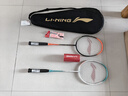 李宁羽毛球拍雷霆9碳铝双拍成人初学拍套装荧光正橘/翠鸟绿AYPT711-22 实拍图