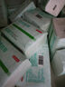 京东京造 羽柔纸巾 3层110抽*24包 卫生纸 餐巾纸擦手纸 整箱抽纸京东自营 实拍图