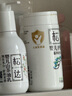 松达松花粉爽身粉婴儿痱子粉非玉米粉无滑石粉护臀舒爽腌脖子52g 实拍图