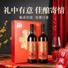 张裕多名利福礼盒赤霞珠干红葡萄酒礼盒赠开瓶器红酒伴手礼节日送礼 实拍图