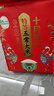 十月稻田 25年新米 特等五常大米 绿色食品 10斤(溯源 原粮稻花香2号 5kg) 实拍图