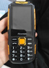 纽曼（Newman）N99三防老人手机4G全网通双卡双待大电池超长待机大字大声大按键老年人手机 备用功能机黑色 实拍图