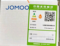 九牧（JOMOO）优质铜龙头水龙头4分快开单冷卫浴加厚通用小龙头7116-234/1C-1 实拍图