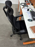 黑白调P1二代人体工学椅电脑椅子人工力学座椅久坐办公电竞椅学习椅国补 实拍图