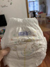 花王妙而舒拉拉裤L44片(9-14kg)大号婴儿尿不湿弹力腰围宝宝屁屁舒爽 实拍图