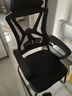 舒客艺家电脑椅办公椅职员网椅会议椅家用靠背休闲椅子弓形学生宿舍学习椅 WE黑色弓形-可后躺【海绵款】 实拍图