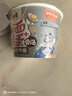 白象 方便面泡面 粉面菜蛋163g*12桶蒜蓉花甲味方便面粉丝卤蛋 实拍图