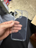 第一卫 DIVI【发黄包赔丨冰透款】适用苹果16promax手机壳iphone16ProMax保护套透明超薄气囊防摔硅胶软壳 实拍图