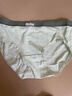 纯棉内裤女7A抗菌100%全棉内档收腹舒适透气无痕少女中腰三角裤 1条-随机颜色 L （100-120斤） 实拍图