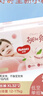好奇（Huggies）铂金装小桃裤拉拉裤XL64片(12-17kg)加大号尿不湿【透爽散热】 实拍图