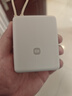 小米（MI）【3C认证】小米充电宝 自带线10000 33W 浅咖色   适用小米华为荣耀手机可上飞机/火车 实拍图