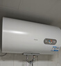 海尔（Haier）国家补贴20%电热水器60升 KZ3 金刚搪瓷胆 租房优选一级能效节能2200W速热家用厨房洗澡小型储水式 实拍图
