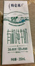 蒙牛特仑苏有机纯牛奶250mL*12盒 品质奶源 送礼盒装 电商定制 实拍图