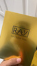 妆蕾（RAY）进口泰国面膜男女士白美提亮肤色修复暗沉补水保湿紧致细毛孔30片 实拍图