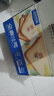 三只松鼠全麦面包1000g 全麦吐司手撕营养早餐代餐零蔗糖零脂健身轻食粗粮 实拍图