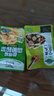 备得福麻油榨菜丝30g*35包香脆学生下饭菜开味早餐小咸菜下酒宁波特产 实拍图