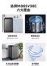 美的（Midea）波轮洗衣机全自动家用 MB65V36E 6.5公斤 宿舍租房 迷你洗衣机小型 随心洗 以旧换新 家电国家补贴 实拍图