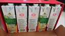汇源100%臻贵1Lx5盒桃苹果葡萄柠檬山楂梨纯果汁随机至少3种中秋礼盒 实拍图