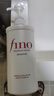 FINO芬浓 透润美容液洗发露550ml*3 洗发水液洗头膏修护烫染受损日本 实拍图