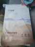 十月结晶产褥垫孕产妇护理垫成人婴儿老人一次性隔尿床单大号12片60*90cm 实拍图