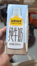 认养一头牛纯牛奶250ml*15盒 学生早餐纯奶整箱一提装/新老包装混发 实拍图