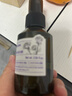 阿芙（AFU）爽肤水 补水保湿大马士革玫瑰纯露90ml 实拍图