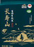 长寿山 东北富硒有机大米 稻香米 延寿粳米 当季新米送礼 10斤 实拍图