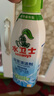 水卫士（水卫仕）浴室清洁剂500g*3瓶卫生间厕所玻璃水瓷砖地板清洗剂 实拍图