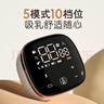 贝亲吸奶器电动优享变频可充电挤奶器静音型集奶器轻巧便携式挤乳器 电动单边款 实拍图